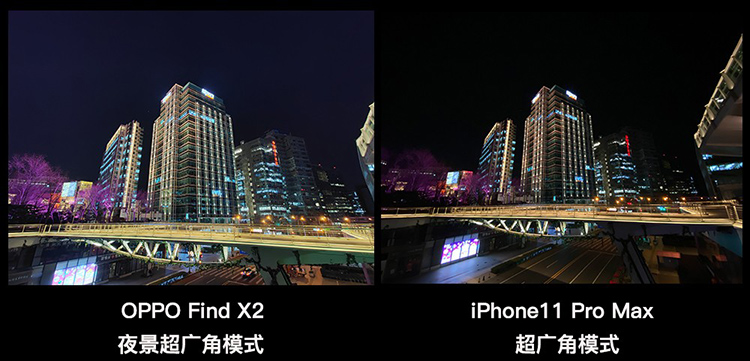 OPPO手机 Find X2 Pro夜拍有多清晰与苹果手机作对比看出区别