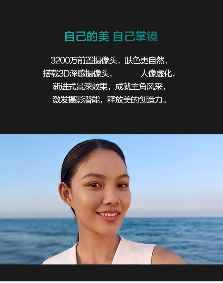 华为mate30Pro 5G