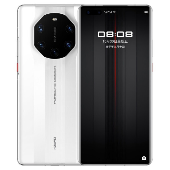 华为 HUAWEI Mate 40 RS 保时捷设计麒麟9000芯片 超感知徕卡电影五摄 12GB+256GB手机