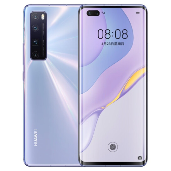 华为 HUAWEI nova 7 Pro 3200万追焦双摄 50倍潜望式变焦四摄 SoC芯片